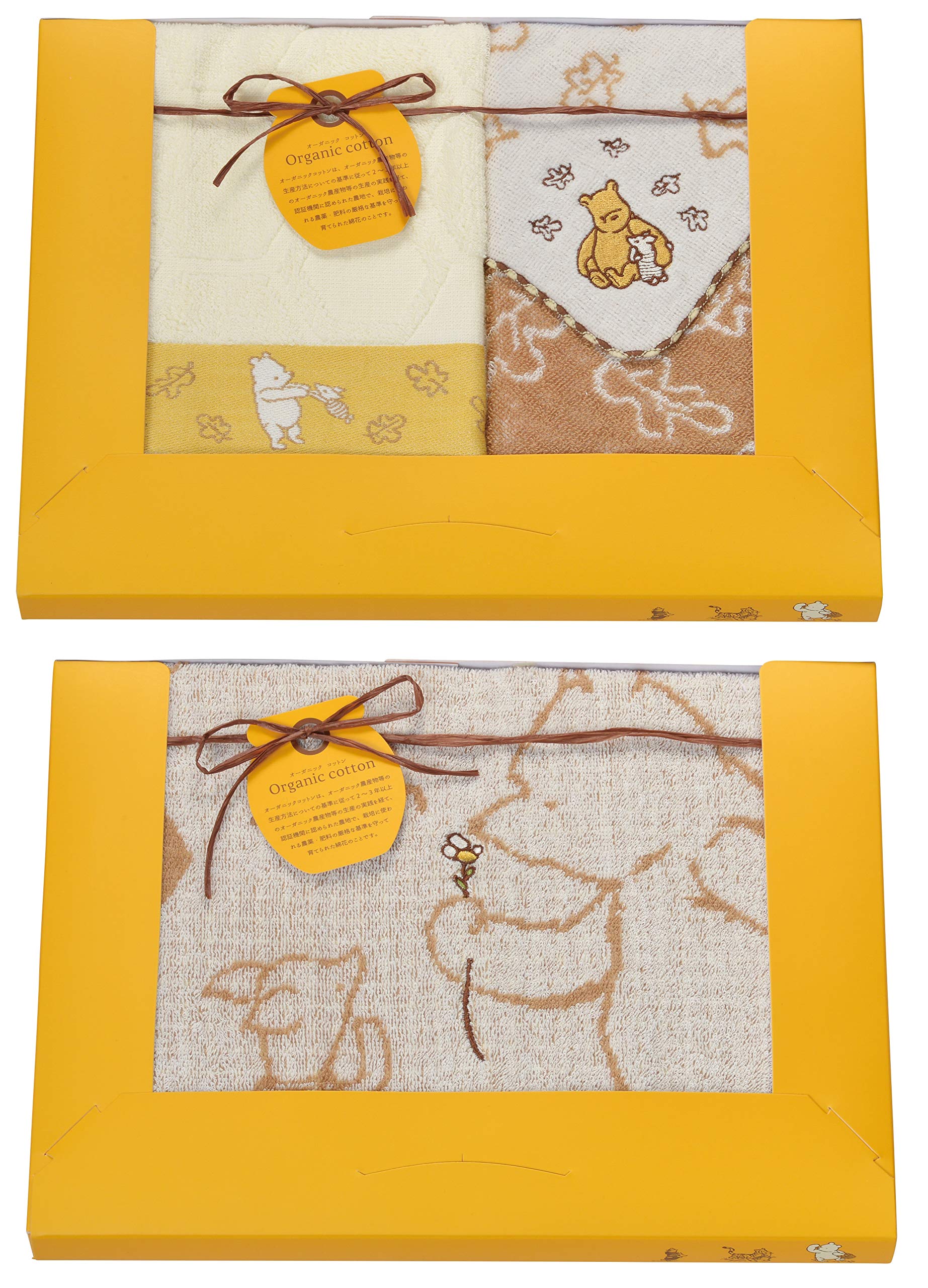 Marushin Towel Gift Greetings Moving Disney Classic Pooh Sushumielle 2275035000 1 hand face bath towel DP-3645 towel/1 towel/1
Marushin Towel Gift Greetings Moving Disney Classic Pooh Sushumielle 2275035000 1 hand face bath towel DP-3645 towel/1 towel/1