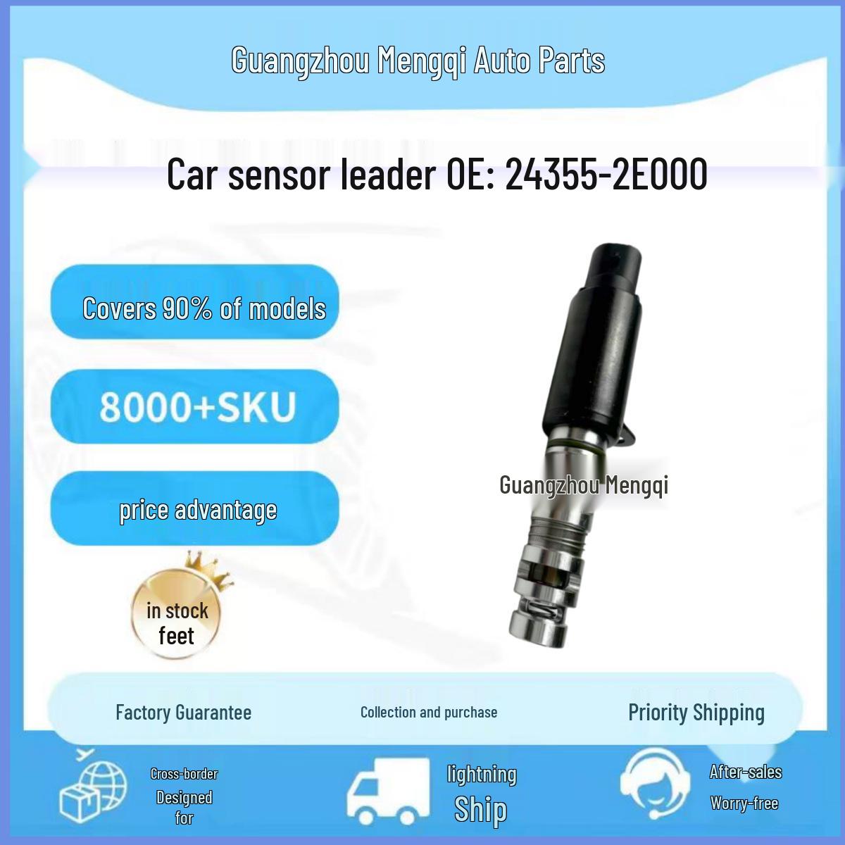 Compatible with Hyundai Kia Oil Control Solenoid Valve 24355-2E000 other
Compatible with Hyundai Kia Oil Control Solenoid Valve 24355-2E000 other