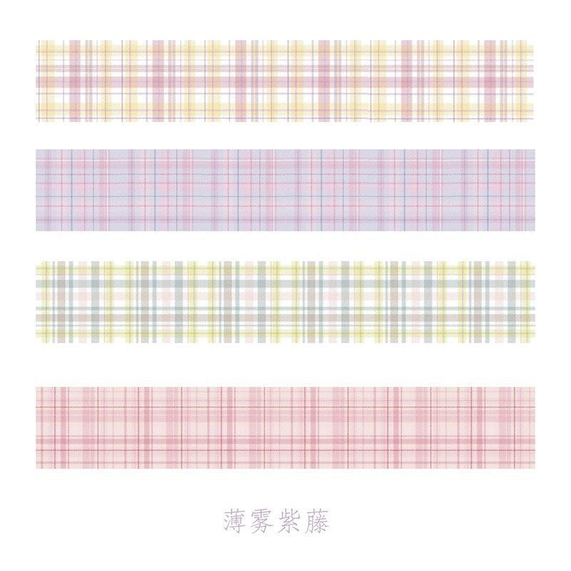 4rolls Handbook Basic Grid Tape and Paper Girl Heart Small Fresh Color Grid Handbook Material Decorative Stickers
4rolls Handbook Basic Grid Tape and Paper Girl Heart Small Fresh Color Grid Handbook Material Decorative Stickers