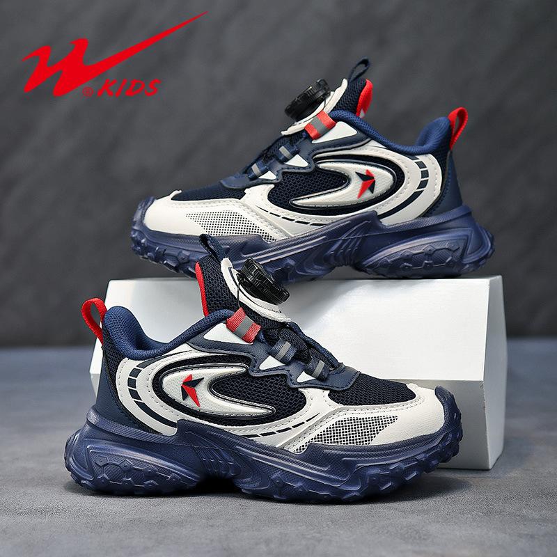 Children s sports shoes Medium and older children s mesh rotating buckle dad shoes Children s shoes 9001 39
Children s sports shoes Medium and older children s mesh rotating buckle dad shoes Children s shoes 9001 39