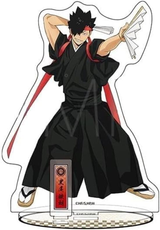 Tetsuro Kuroo Acrylic Stand Cheering Team Japanese Wear Haikyuu TO THE TOP Official Goods
Tetsuro Kuroo Acrylic Stand Cheering Team Japanese Wear Haikyuu TO THE TOP Official Goods