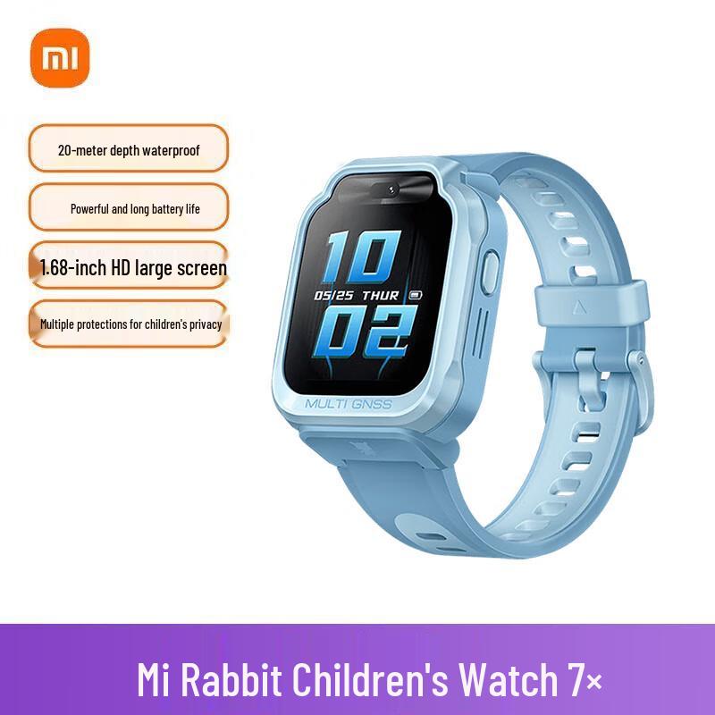 Xiaomi Mitu Kids Smartwatch 7X (CN version)
Xiaomi Mitu Kids Smartwatch 7X (CN version)