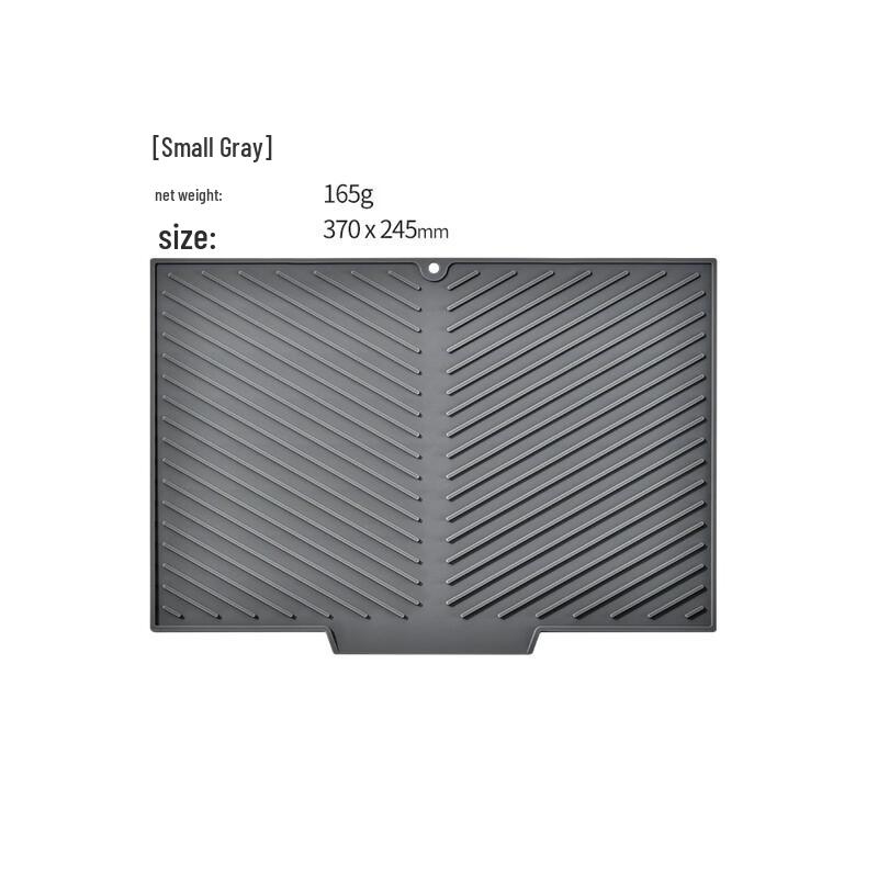 Deou Star Ribbed Rubber Kitchen Draining & Placemat
Deou Star Ribbed Rubber Kitchen Draining & Placemat