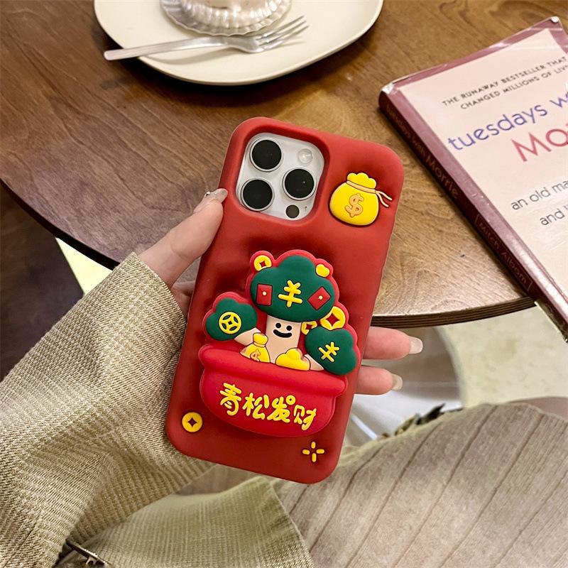 iPhone16Promax Stereo New Year s Pine Fortune Tree Holder Apple 15/13/14 PM Mobile Phone Case iPhone12PRO MAX
iPhone16Promax Stereo New Year s Pine Fortune Tree Holder Apple 15/13/14 PM Mobile Phone Case iPhone12PRO MAX
