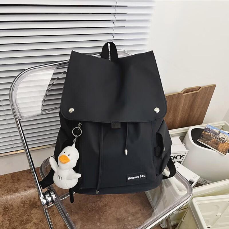 Li Shen Casual Lightweight Travel Backpack
Li Shen Casual Lightweight Travel Backpack