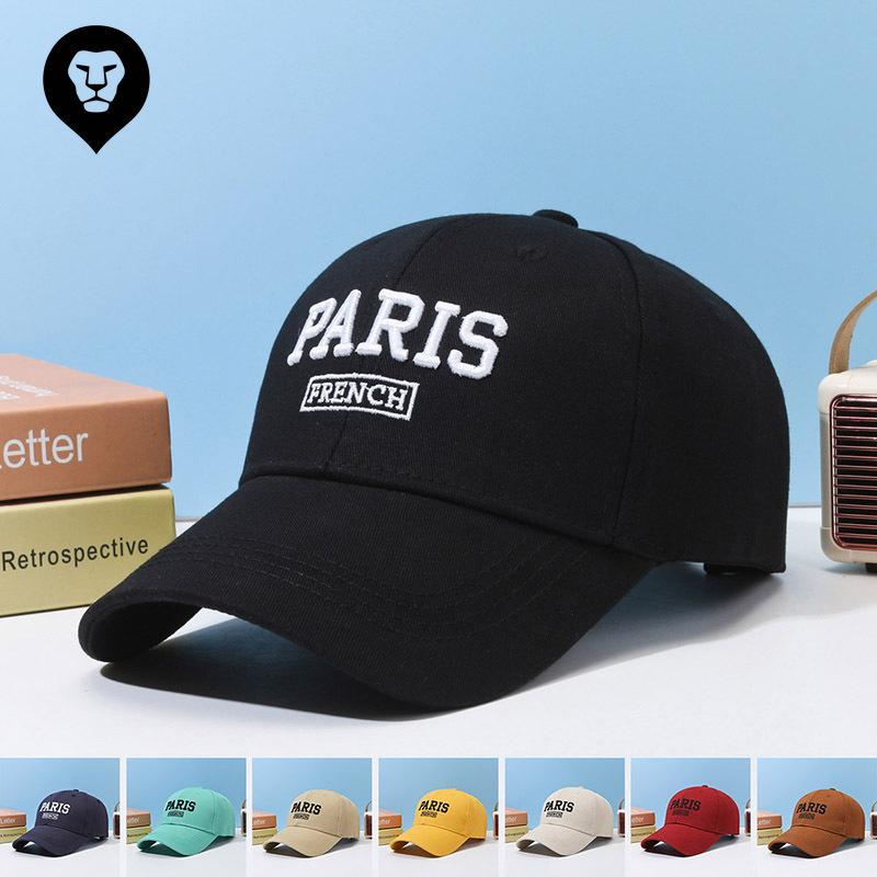Мужская летняя модная брендовая корейская бейсболка PARIS Alphabet для мальчиков, весна и осень, кепка для защиты от солнца для женщин Adjustable чёрный
Мужская летняя модная брендовая корейская бейсболка PARIS Alphabet для мальчиков, весна и осень, кепка для защиты от солнца для женщин Adjustable чёрный