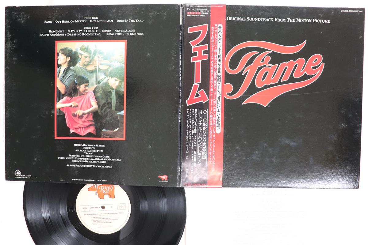 Виниловая пластинка OST Fame MWF1088 RSO 1980 Япония Obi Саундтреки Мюзиклы Б/у
Виниловая пластинка OST Fame MWF1088 RSO 1980 Япония Obi Саундтреки Мюзиклы Б/у