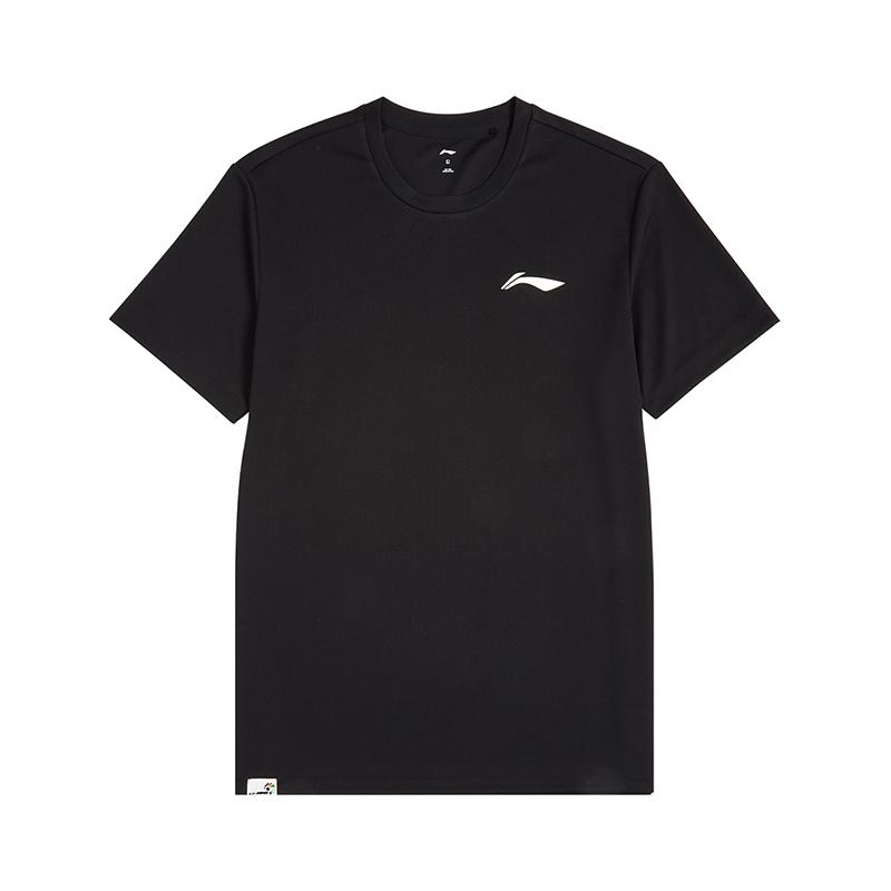 Li-Ning Fashionable Simple Versatile Casual Breathable Comfortable Sports Short Sleeve T-Shirt Unisex Tops Black ATSV677-1 S
Li-Ning Fashionable Simple Versatile Casual Breathable Comfortable Sports Short Sleeve T-Shirt Unisex Tops Black ATSV677-1 S