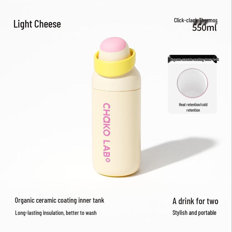 Chakolab Dual-Drink Insulated Water Bottle
Chakolab Dual-Drink Insulated Water Bottle