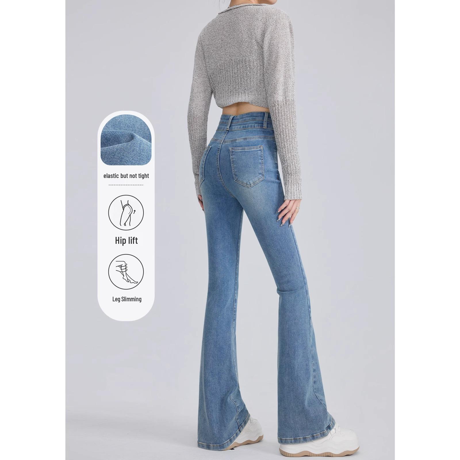 Women s 2025 Retro High-Waist Slimming Micro-Flare Jeans Size 31 (Suitable for 136-145 jin)
Women s 2025 Retro High-Waist Slimming Micro-Flare Jeans Size 31 (Suitable for 136-145 jin)
