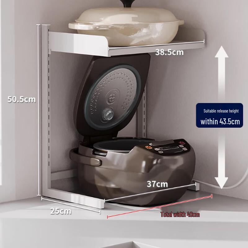 Adjustable 2-Tier Kitchen Storage Rack
Adjustable 2-Tier Kitchen Storage Rack