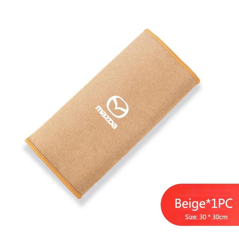 2025 Hot 1Pcs Suede Microfiber Towel Car Wash Cleaning Rag Cloth For Mazda 3 6 Atenza Axela Demio CX3 CX5 MP MS RX8 Styling Acce
2025 Hot 1Pcs Suede Microfiber Towel Car Wash Cleaning Rag Cloth For Mazda 3 6 Atenza Axela Demio CX3 CX5 MP MS RX8 Styling Acce