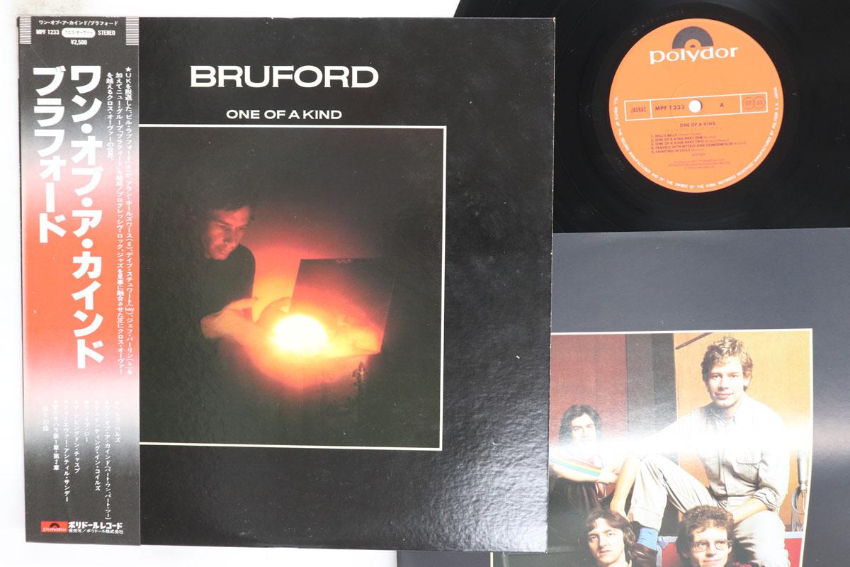 Виниловая пластинка BRUFORD One Of A Kind MPF1233 POLYDOR 1979 Япония Obi Джаз Б/у
Виниловая пластинка BRUFORD One Of A Kind MPF1233 POLYDOR 1979 Япония Obi Джаз Б/у