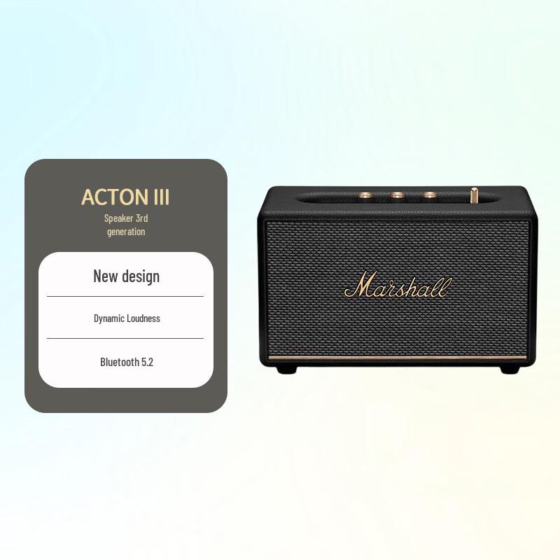 Marshall ACTON III Bluetooth Speaker (CN version)
Marshall ACTON III Bluetooth Speaker (CN version)