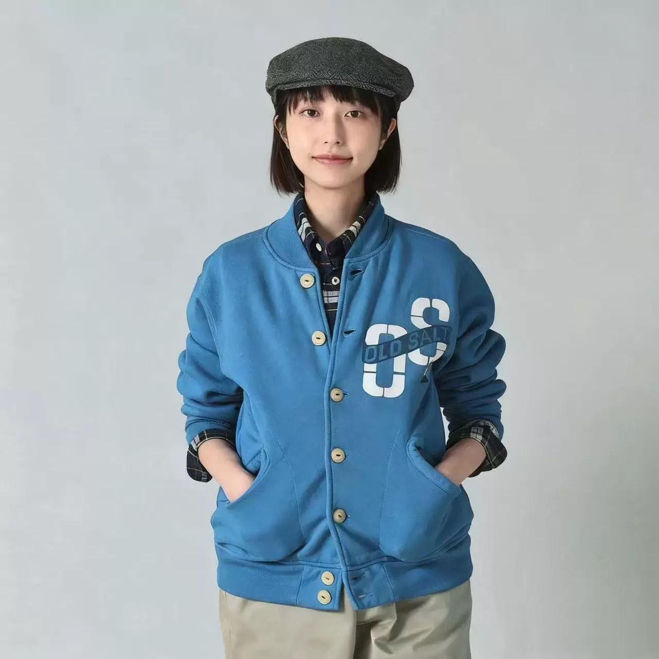 Japanese Youthful C45 7-Button Stand-Collar Jacket with Pockets Medium
Japanese Youthful C45 7-Button Stand-Collar Jacket with Pockets Medium