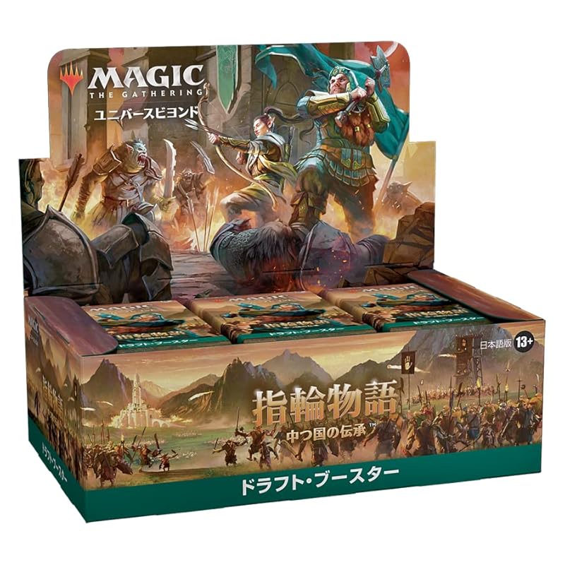 magic: the gathering Lord of the Rings: Lore of Middle-earth draft booster Japanese version 36 packs included MTG Trading card wizards of the coast
magic: the gathering Lord of the Rings: Lore of Middle-earth draft booster Japanese version 36 packs included MTG Trading card wizards of the coast