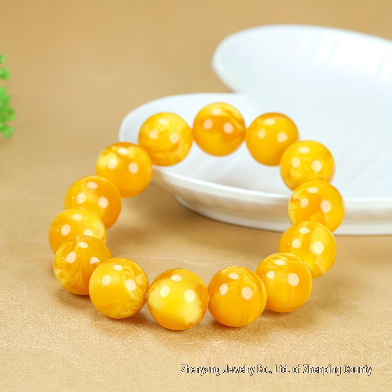 Imitation Russian Yellow Honey Resin Bracelet with Baltic Sea Floating Flowers and White Flower Honey Round Beads жёлтый
Imitation Russian Yellow Honey Resin Bracelet with Baltic Sea Floating Flowers and White Flower Honey Round Beads жёлтый