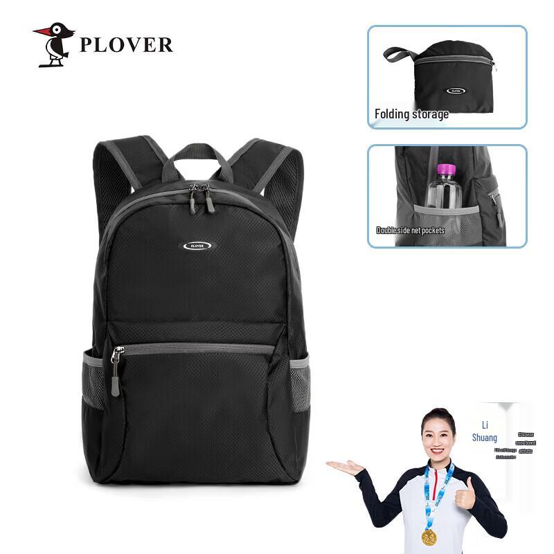 PLOVER Foldable Multi-purpose Unisex Travel Backpack
PLOVER Foldable Multi-purpose Unisex Travel Backpack