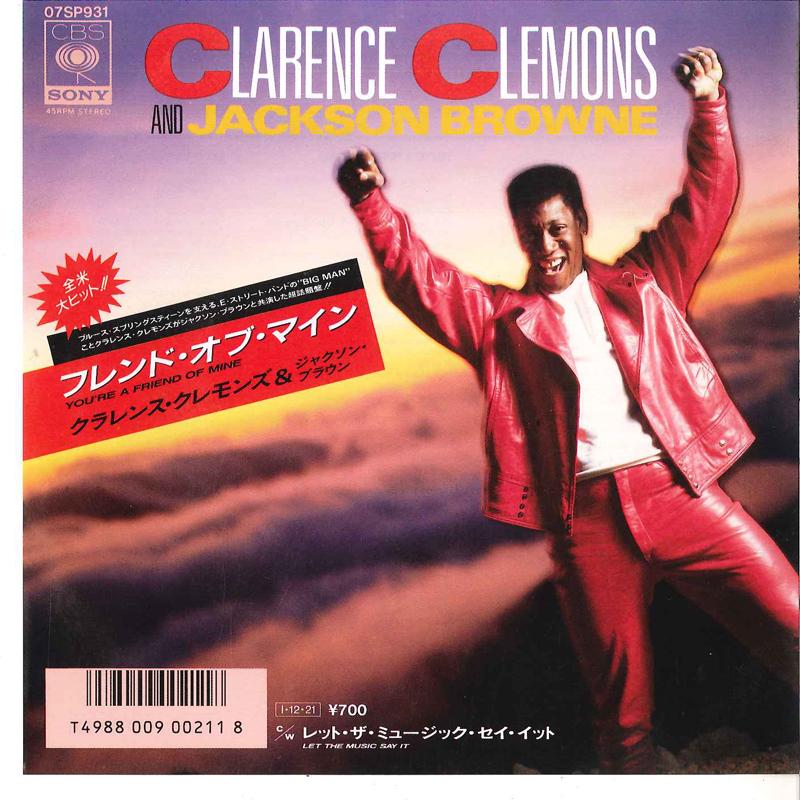 7-дюймовая пластинка CLARENCE CLEMONS & JACKSON BROWNE - You re A Friend Of Mine / Let The M 07SP931 CBS 1985 Япония Рок Б/У
7-дюймовая пластинка CLARENCE CLEMONS & JACKSON BROWNE - You re A Friend Of Mine / Let The M 07SP931 CBS 1985 Япония Рок Б/У