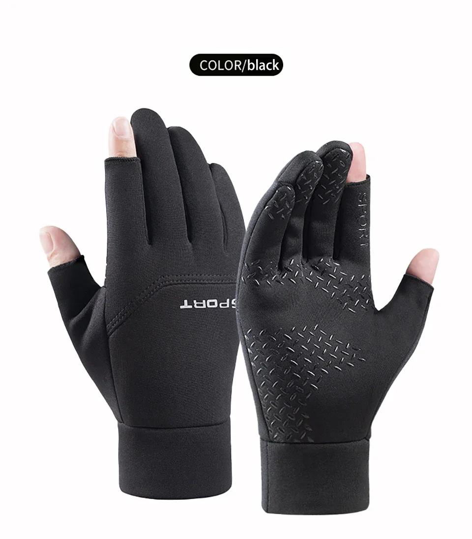 Winter Fishing Gentlemen s Gloves Female Cycling Skiing Anti-Slip Gloves Athletic Activities Screen Fingers Outside Angling Trips Wa Practical Use XL чорний
Winter Fishing Gentlemen s Gloves Female Cycling Skiing Anti-Slip Gloves Athletic Activities Screen Fingers Outside Angling Trips Wa Practical Use XL чорний