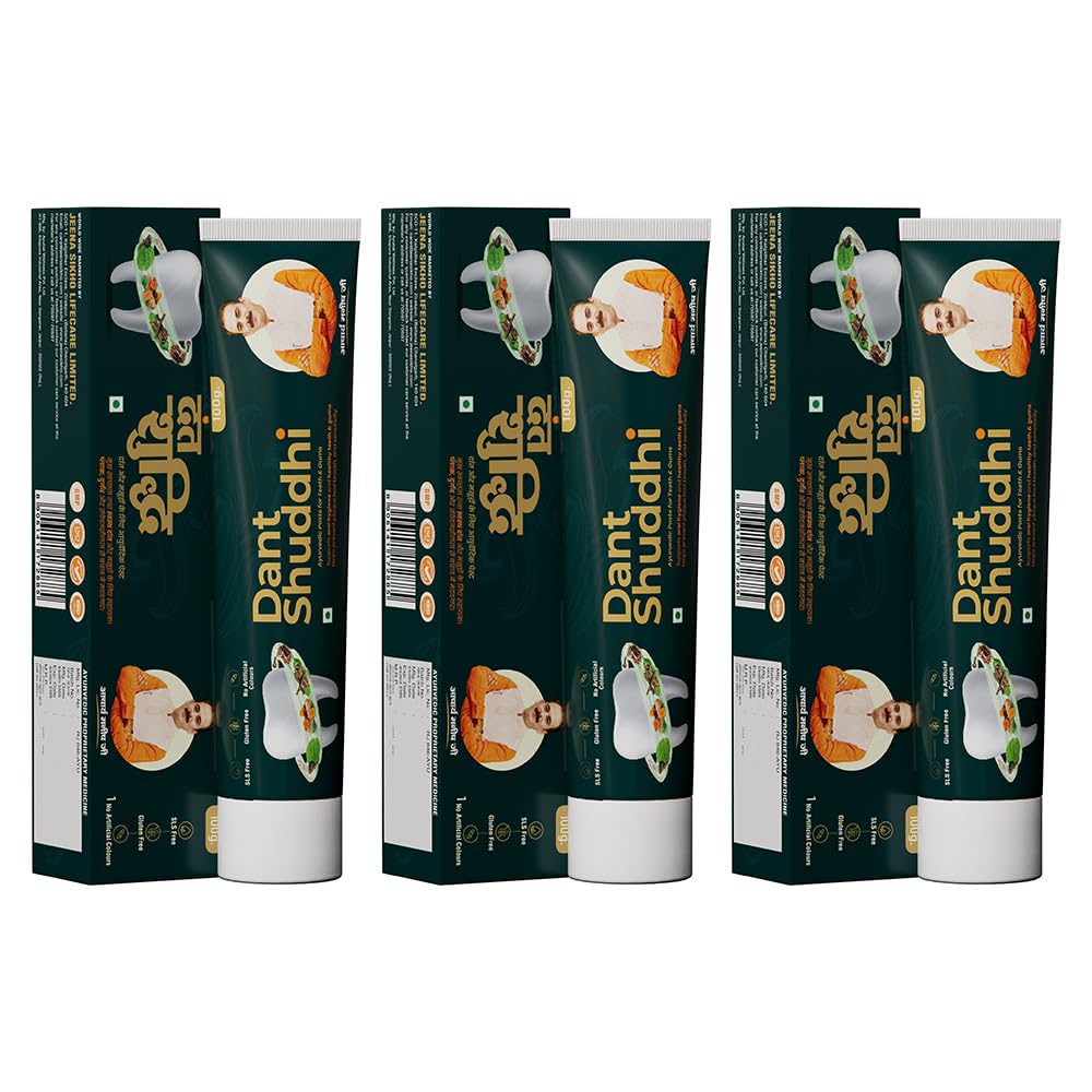 Jeena Sikho Dant Shuddhi Paste Herbal Toothpaste Pack Of 3 Teeth Gums Plaque Care Fresh Breath Whole Mouth 100 g
Jeena Sikho Dant Shuddhi Paste Herbal Toothpaste Pack Of 3 Teeth Gums Plaque Care Fresh Breath Whole Mouth 100 g