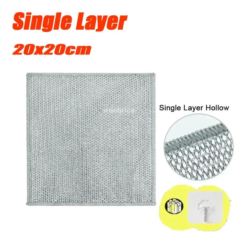 1/50pcs Magic Dishcloth Silver Wire Cleaning Kitchen Cloth Thickened Microfiber Wash Towel Built-in Sponge Steel Wire Ball Rag 1pcs
1/50pcs Magic Dishcloth Silver Wire Cleaning Kitchen Cloth Thickened Microfiber Wash Towel Built-in Sponge Steel Wire Ball Rag 1pcs