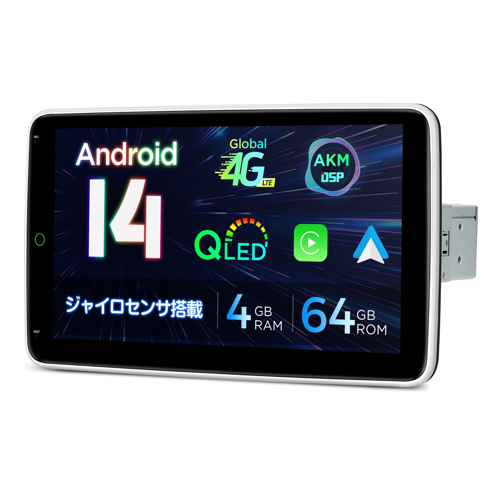 XTRONS Android 14 Car Navigation Car PC with QLED Gyro Rotatable 4G Network Android Auto USB and Mirroring 1-DIN System, 10.1-inch All-in-One Display,
XTRONS Android 14 Car Navigation Car PC with QLED Gyro Rotatable 4G Network Android Auto USB and Mirroring 1-DIN System, 10.1-inch All-in-One Display,