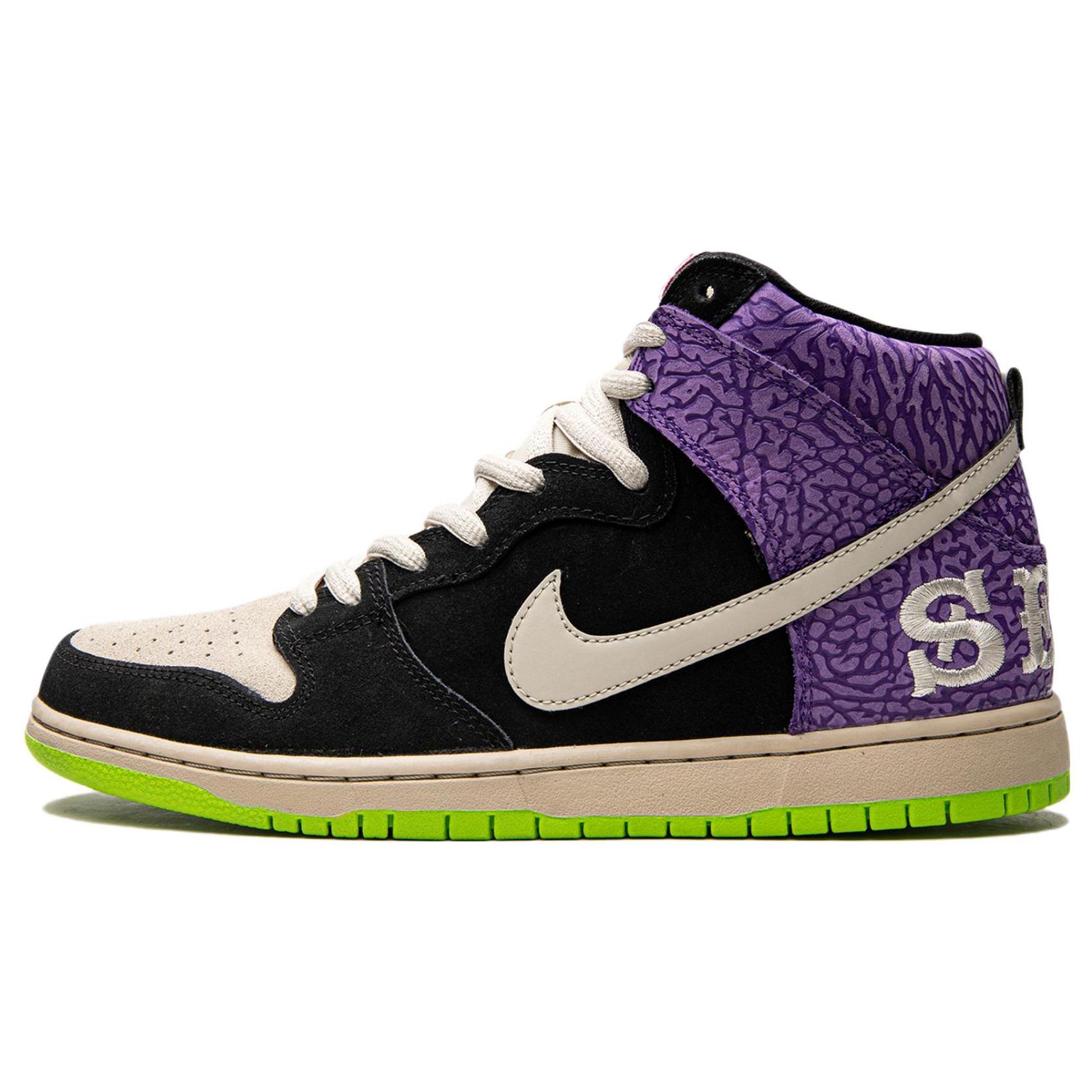 Nike Dunk High Send Help 2 616752-016 42.5
Nike Dunk High Send Help 2 616752-016 42.5