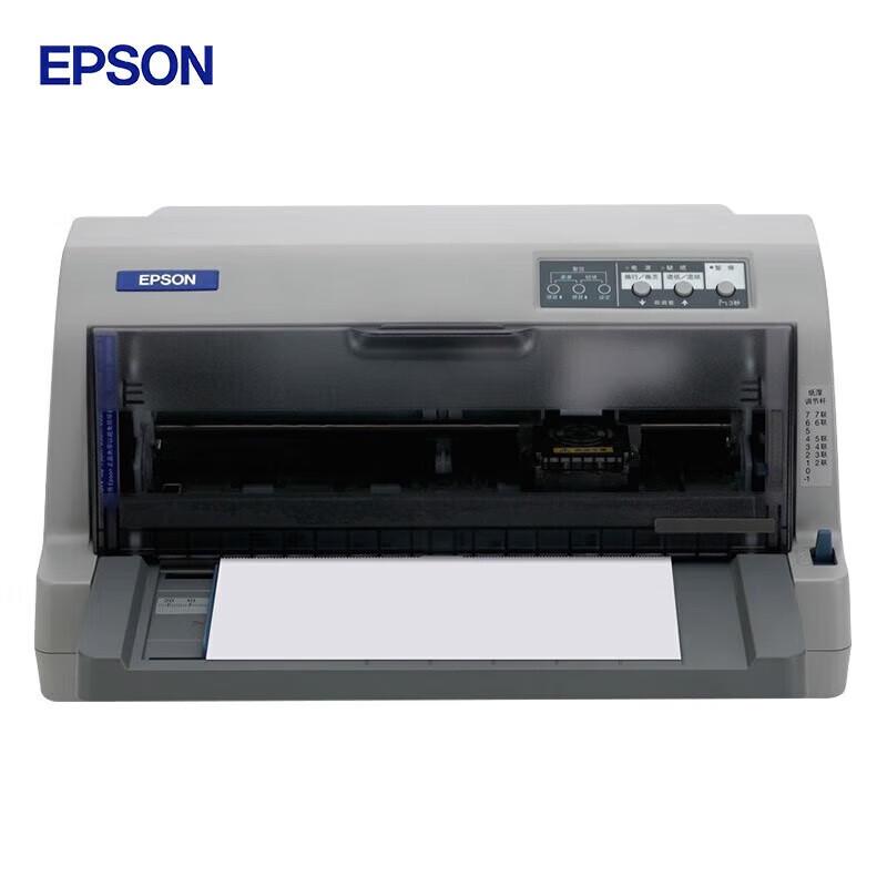 Epson LQ-630KII High-Speed 24-Pin Dot Matrix Printer CN plug (adapter included)
Epson LQ-630KII High-Speed 24-Pin Dot Matrix Printer CN plug (adapter included)