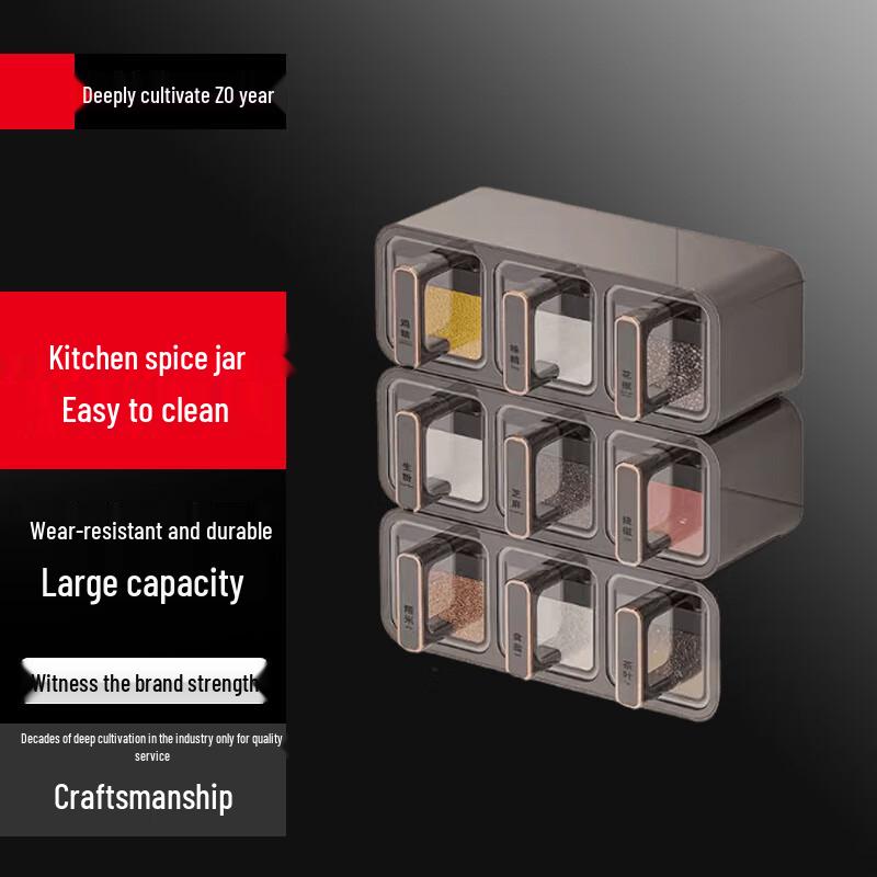 Yunshuang Kitchen Condiment Organizer Set
Yunshuang Kitchen Condiment Organizer Set