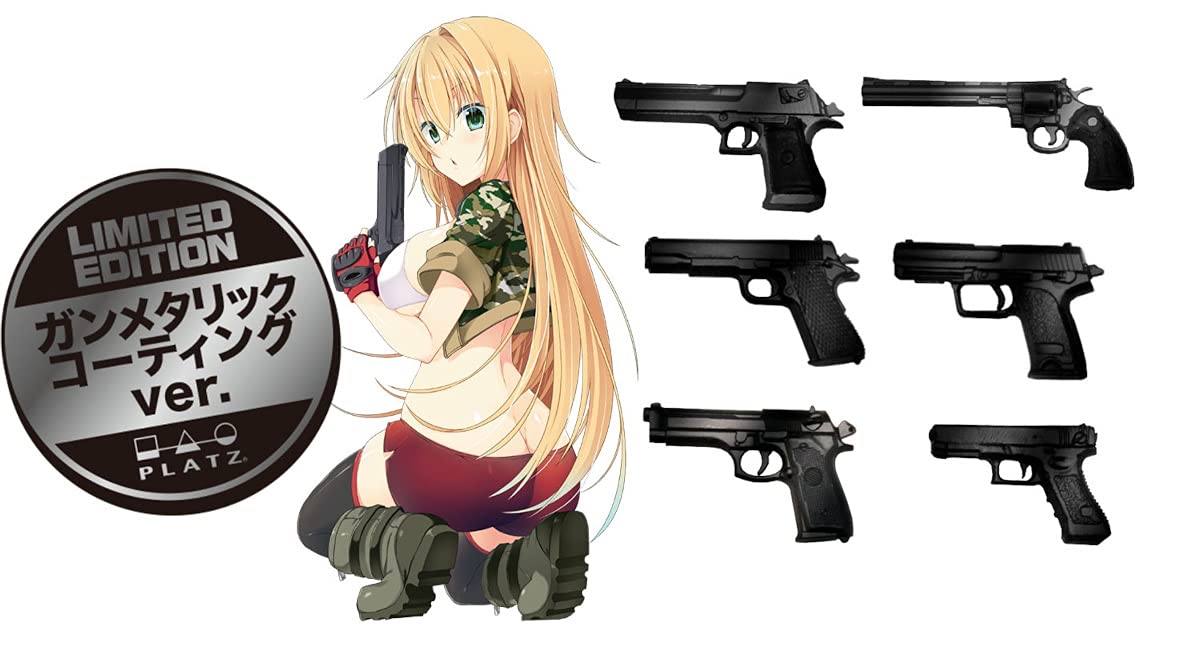 Platts Realistic Weapon Series Реалистичный пистолет 2 ствола Покрытие из оружейной стали Пластиковая модель 1/12 (6 типов, каждый) Вер. ПУШКА-1ГМ
Platts Realistic Weapon Series Реалистичный пистолет 2 ствола Покрытие из оружейной стали Пластиковая модель 1/12 (6 типов, каждый) Вер. ПУШКА-1ГМ