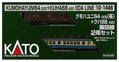 KATO N gauge Kumohayuni 64000 коричневий + Kuha 68420 Лінія Іїда 2-вагонний набір 10-1446 Залізнична модель поїзда
KATO N gauge Kumohayuni 64000 коричневий + Kuha 68420 Лінія Іїда 2-вагонний набір 10-1446 Залізнична модель поїзда
