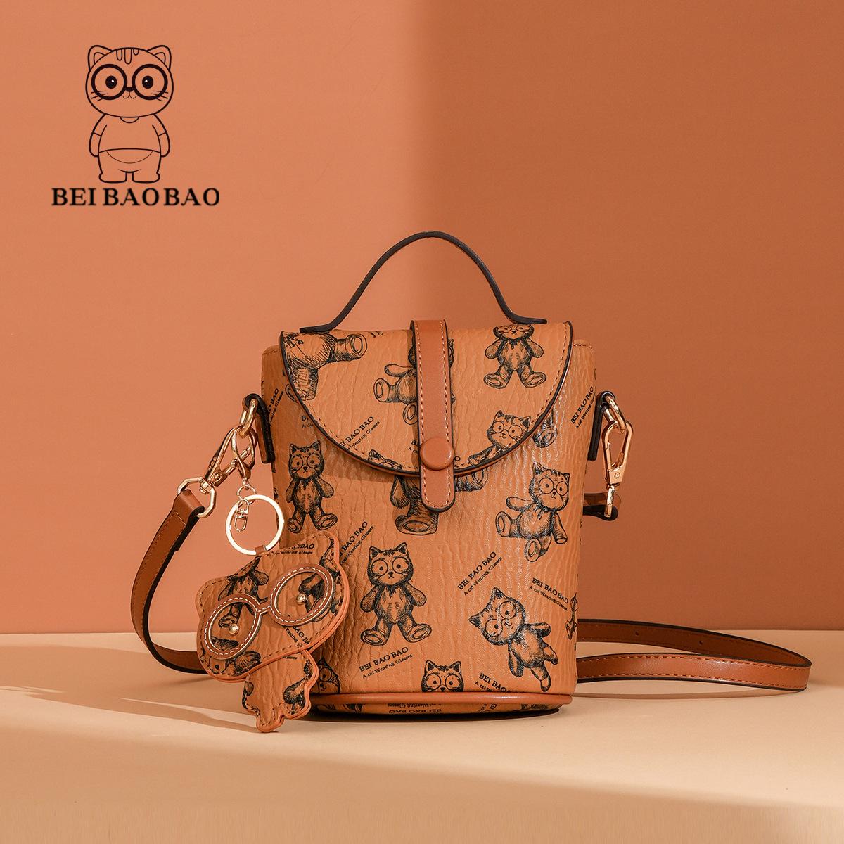Fashionable and Versatile Multi-layer Shoulder Bag for Women, Cute Cartoon Bear Printed Diagonal Cross Bag for Women коричневий
Fashionable and Versatile Multi-layer Shoulder Bag for Women, Cute Cartoon Bear Printed Diagonal Cross Bag for Women коричневий