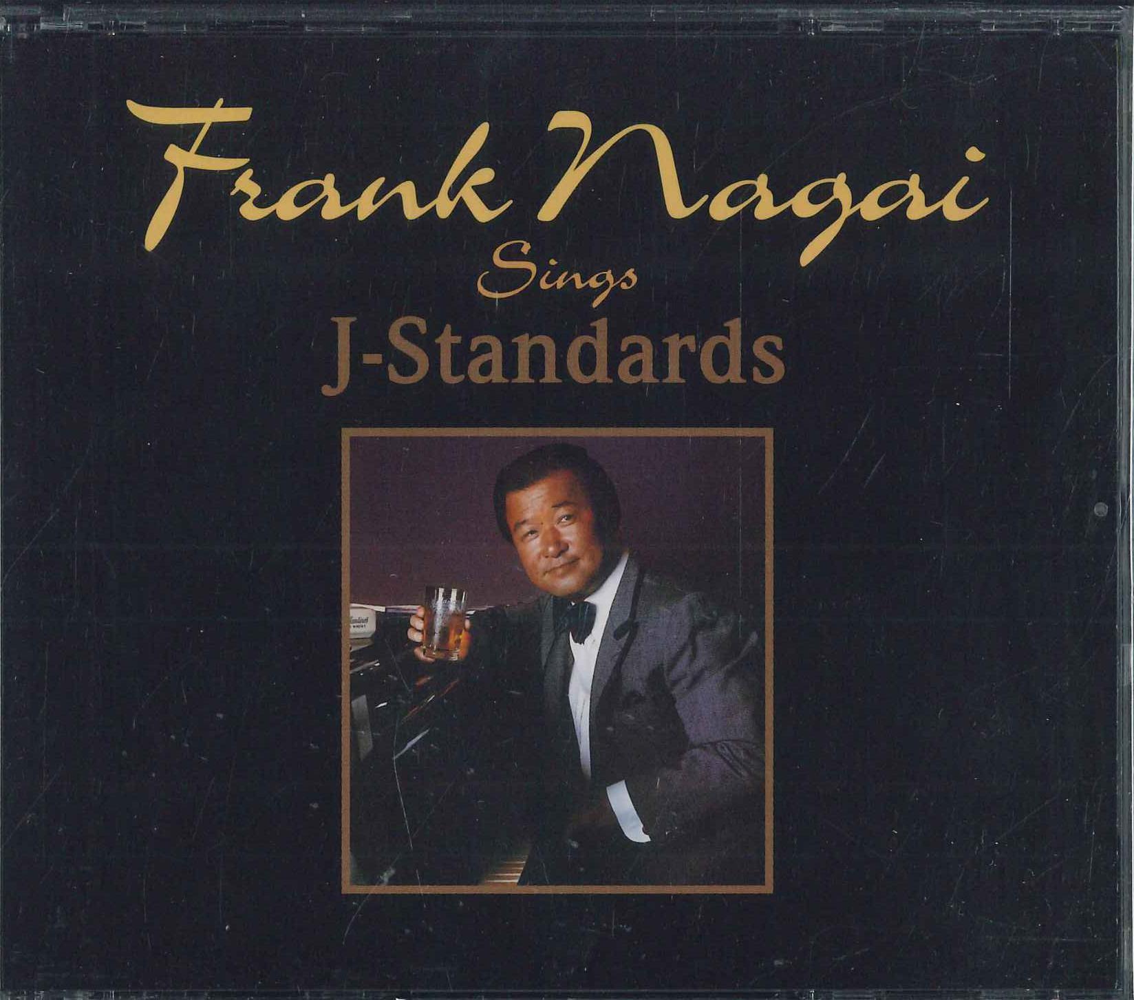 CD FRANK NAGAI - Frank Nagai Sings J-standards FVCL413178 VICTOR Japan Japanese Pop/Rock Used
CD FRANK NAGAI - Frank Nagai Sings J-standards FVCL413178 VICTOR Japan Japanese Pop/Rock Used