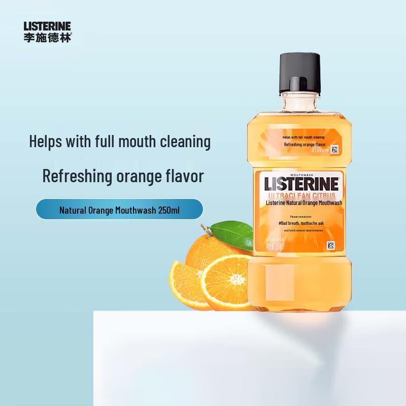 Listerine Natural Orange Deep Clean Mouthwash
Listerine Natural Orange Deep Clean Mouthwash