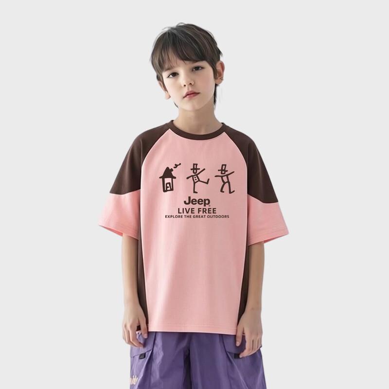 Jeep Kids 2026 Summer Breathable Casual Sport T-Shirt 150
Jeep Kids 2026 Summer Breathable Casual Sport T-Shirt 150