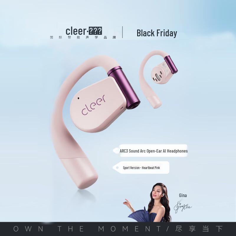 Cleer ARC 3 Open-Ear AI Sport Headphones
Cleer ARC 3 Open-Ear AI Sport Headphones