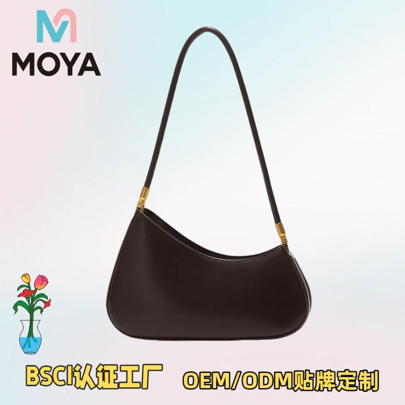 Spring and summer women s bags, high-end niche design, fashionable and versatile underarm bags, simple and foreign women s bags 27*7*17CM темно-коричневого кольору
Spring and summer women s bags, high-end niche design, fashionable and versatile underarm bags, simple and foreign women s bags 27*7*17CM темно-коричневого кольору