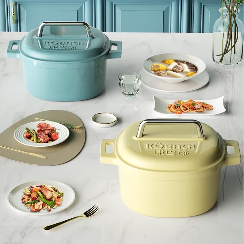 Kobach Yellow Enamel Cast Iron 3-Piece Cookware Set
Kobach Yellow Enamel Cast Iron 3-Piece Cookware Set