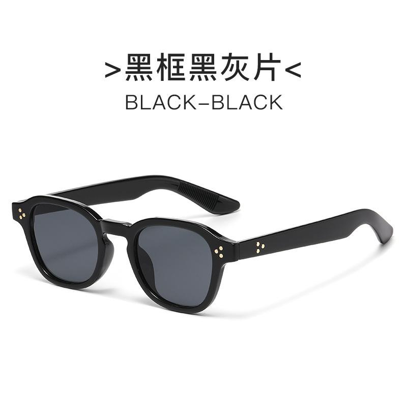 Rice Nail Square Sunglasses, Fashionable And Versatile Personalized Retro Outdoor Travel Photo Anti-Glare Sunglasses
Rice Nail Square Sunglasses, Fashionable And Versatile Personalized Retro Outdoor Travel Photo Anti-Glare Sunglasses