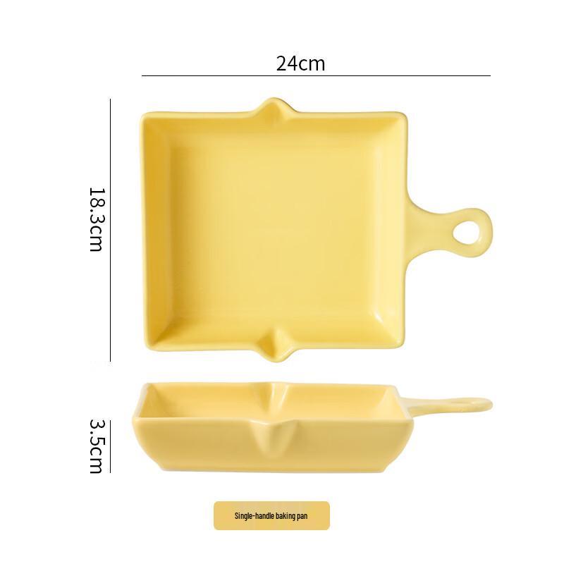 Underglaze Ceramic Baking & Serving Tray with Handle
Underglaze Ceramic Baking & Serving Tray with Handle