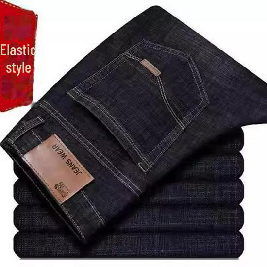 Мужские летние легкие свободные прямые джинсы - прочные, эластичные, универсальные повседневные брюки 34 Waist 2.7 ft
Мужские летние легкие свободные прямые джинсы - прочные, эластичные, универсальные повседневные брюки 34 Waist 2.7 ft