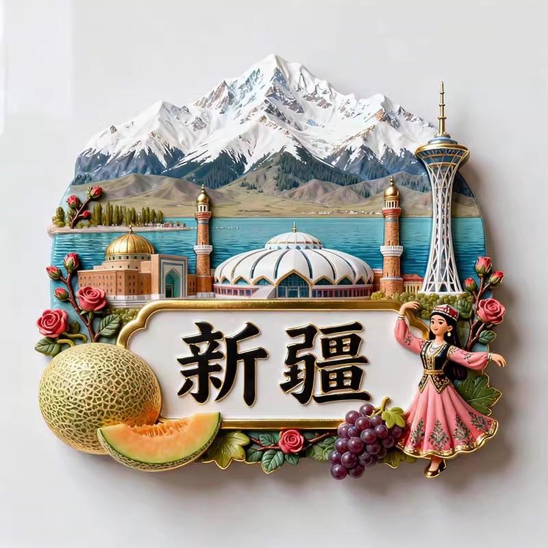 China Fridge Magnets Shanghai Souvenirs Tianjin Songshan Hongkong Chengdu Laojunshan Sanya Fridge Stickers Birthday Gifts
China Fridge Magnets Shanghai Souvenirs Tianjin Songshan Hongkong Chengdu Laojunshan Sanya Fridge Stickers Birthday Gifts