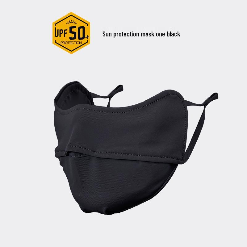 UV Protection Full Face Mask with Breathable Sunshade and Large Brim Hat
UV Protection Full Face Mask with Breathable Sunshade and Large Brim Hat