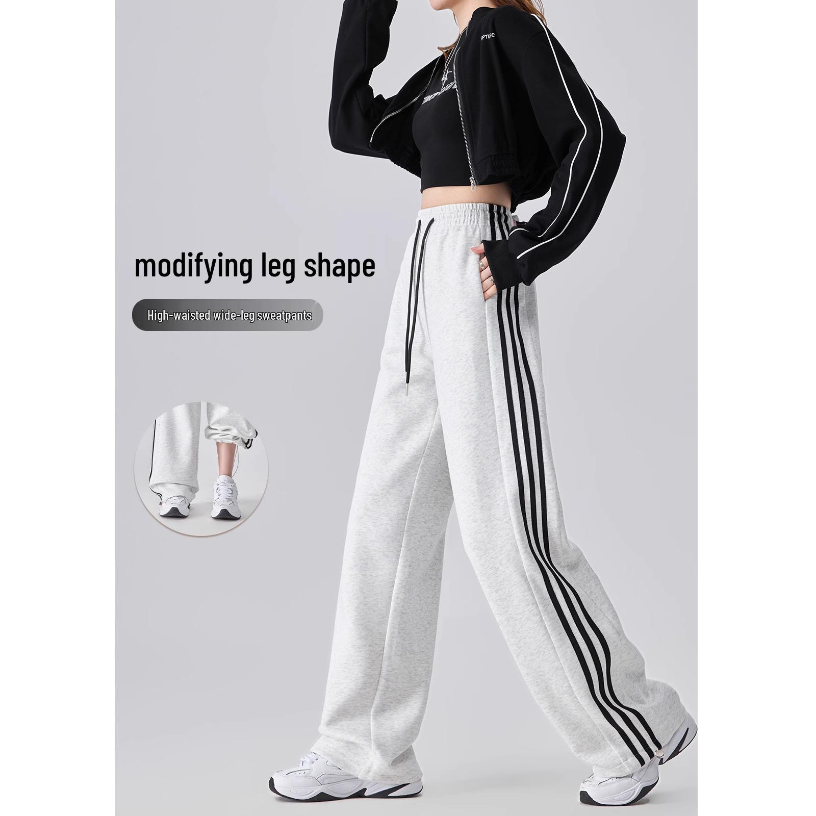 2025 Women s High Waist Slimming Wide Leg Sweatpants, White Stripe Casual Sports Pants 2XL (135-150 lbs)
2025 Women s High Waist Slimming Wide Leg Sweatpants, White Stripe Casual Sports Pants 2XL (135-150 lbs)