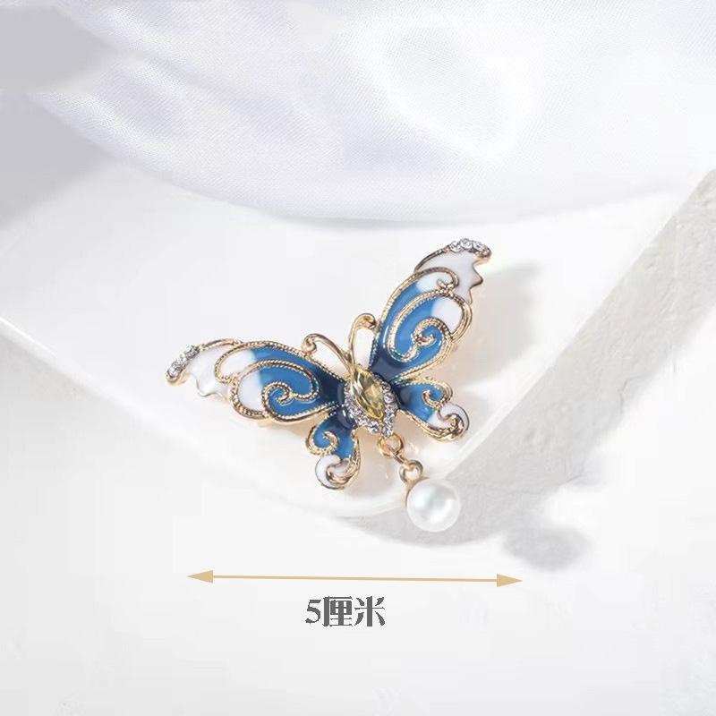 Butterfly brooch high-end temperament high-value cardigan niche design sweater suit versatile retro pin
Butterfly brooch high-end temperament high-value cardigan niche design sweater suit versatile retro pin