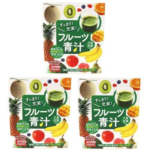 Hiro Corporation Fruit Green Juice 3g x 24 packets, Value Pack, 3 Boxes
Hiro Corporation Fruit Green Juice 3g x 24 packets, Value Pack, 3 Boxes