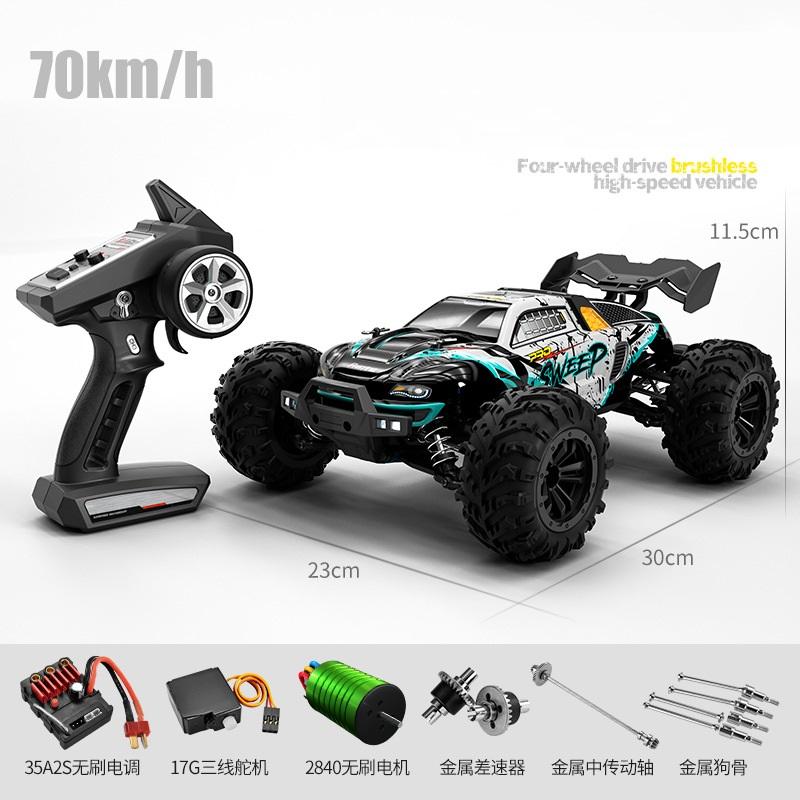 SCY 1:16 Brushless Professional RC Car 16101 PRO 16102PRO 70km/h 4WD Metal Differential Transmission Sand Off-road Model Vehicle
SCY 1:16 Brushless Professional RC Car 16101 PRO 16102PRO 70km/h 4WD Metal Differential Transmission Sand Off-road Model Vehicle