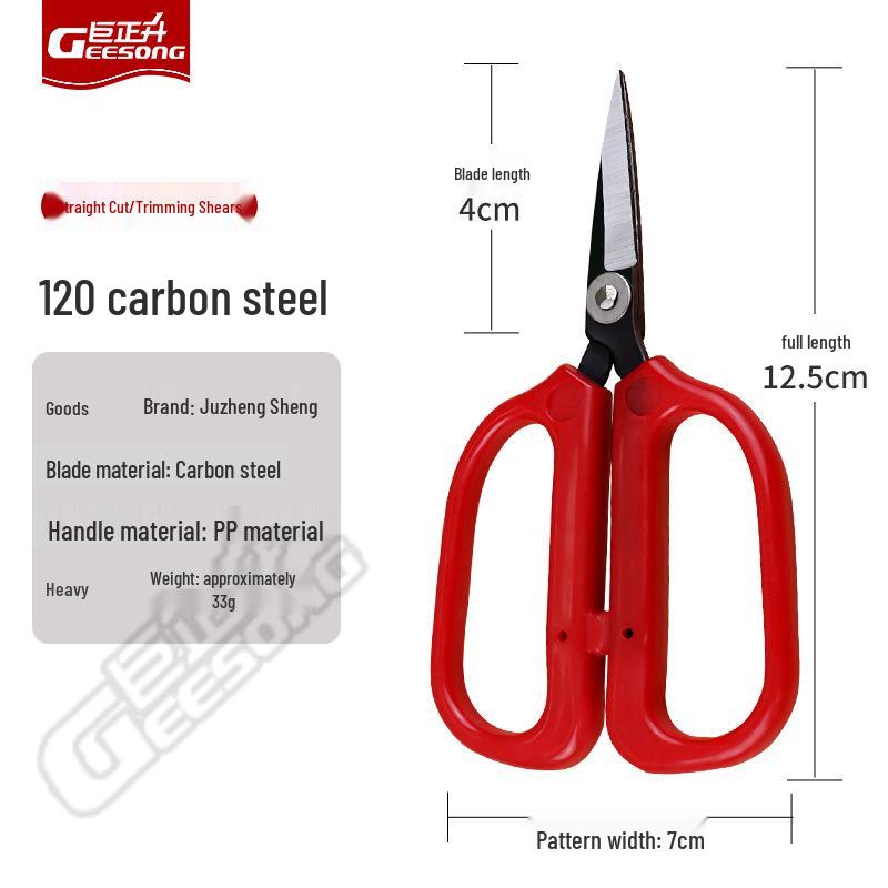 Stainless Steel Curved Head Shear for Trimming Leather Outsoles
Stainless Steel Curved Head Shear for Trimming Leather Outsoles