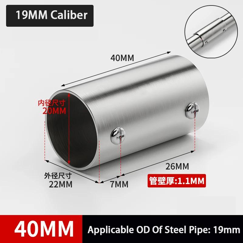Fittings Straight Pipe Connection Clothesline Shelf Joints Tube Accessories 19mm 22mm Stainless Steel 2 Way Pipe Connector Pipe 1Pcs
Fittings Straight Pipe Connection Clothesline Shelf Joints Tube Accessories 19mm 22mm Stainless Steel 2 Way Pipe Connector Pipe 1Pcs